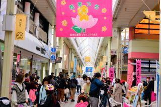 �c�����X�X